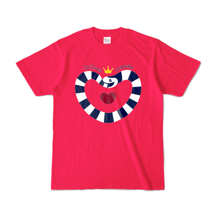 S - ピンク