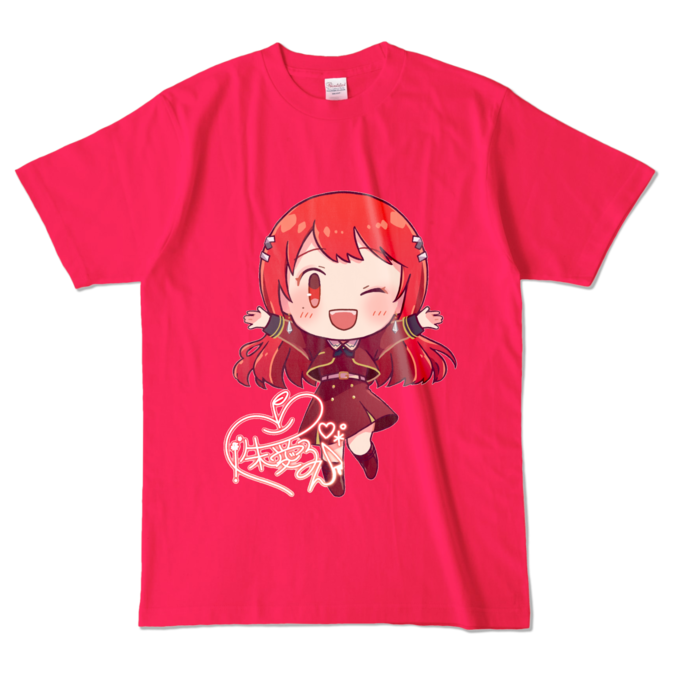 カラーTシャツ - L - ホットピンク (濃色)