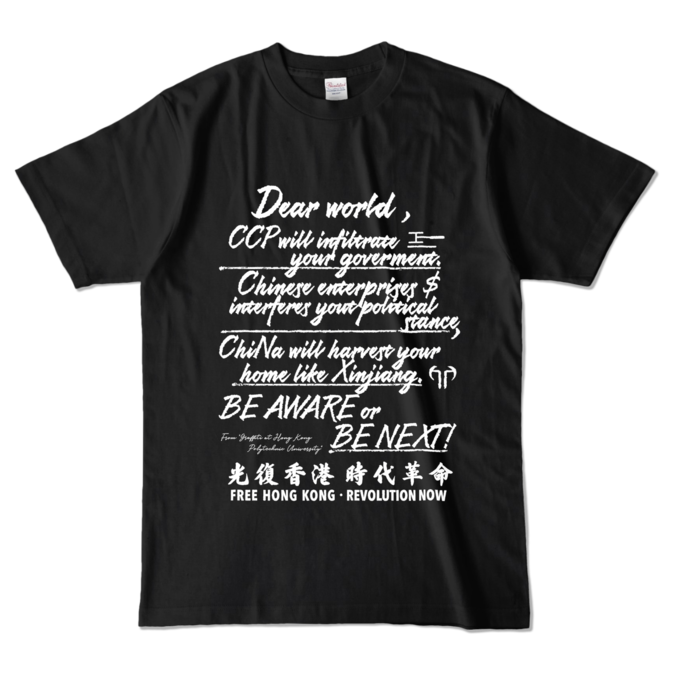 カラーTシャツ - L - ブラック (濃色)