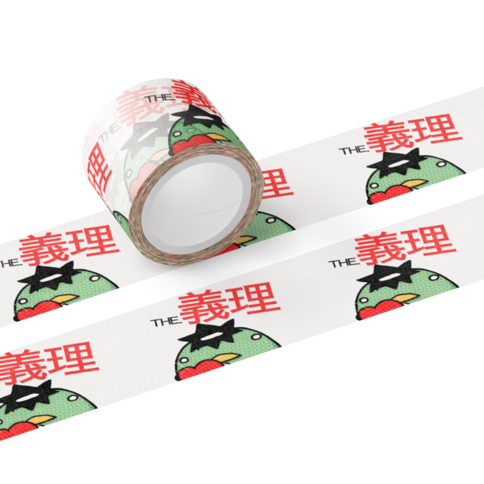 マスキングテープ - テープ幅 30mm