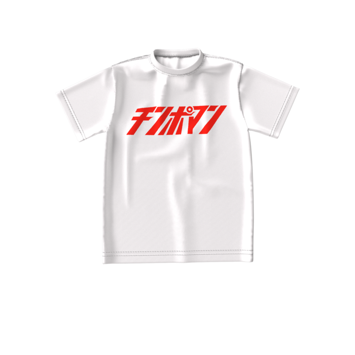 ビッグシルエットTシャツ - S - 正面