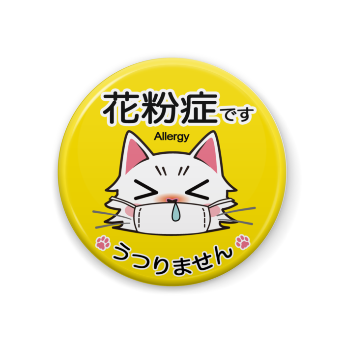 缶バッジ - 44mm