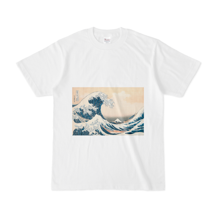 Tシャツ - S - 白