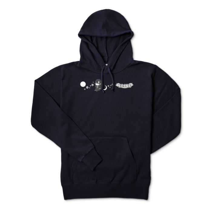 パーカー - M - ネイビー