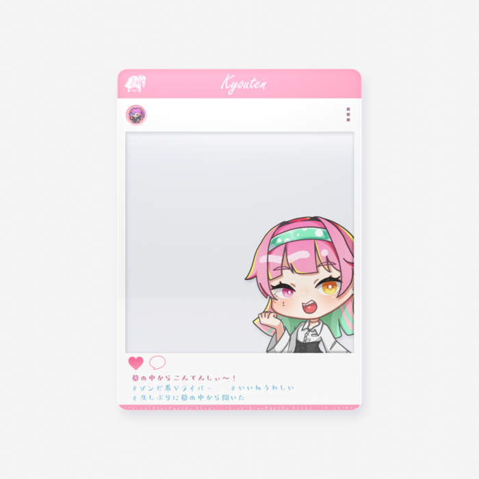 クリアカード - トレカ（63 × 88mm）