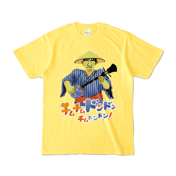 カラーTシャツ - S - イエロー (濃色)