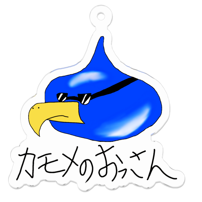 アクリルキーホルダー - 50 × 50 (mm)