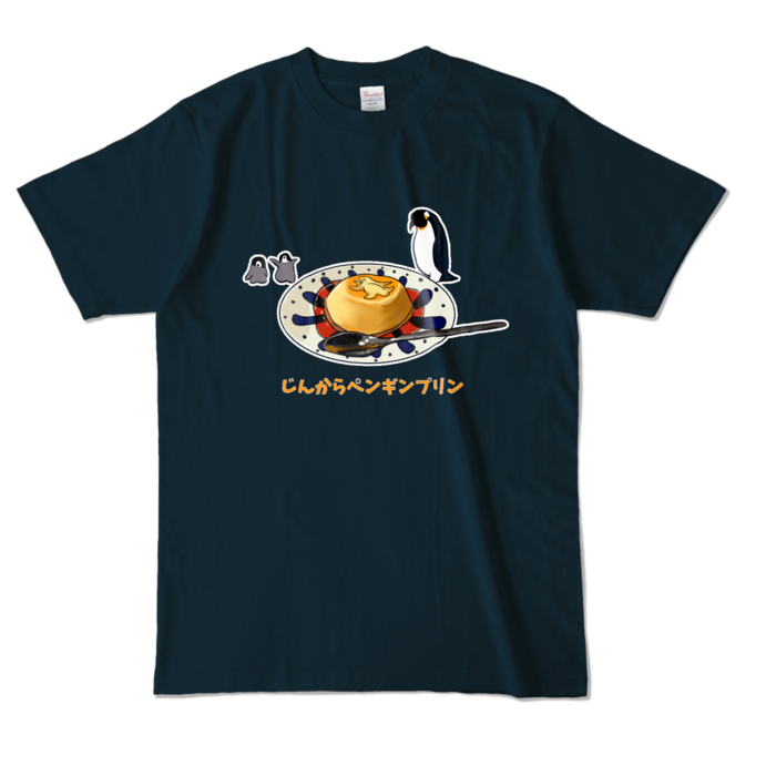 カラーTシャツ - L - ネイビー (濃色)