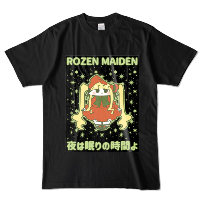 カラーTシャツ - L - ブラック (濃色)