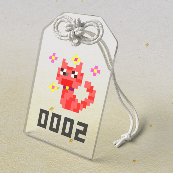 アクリルお守り - 50 × 80mm