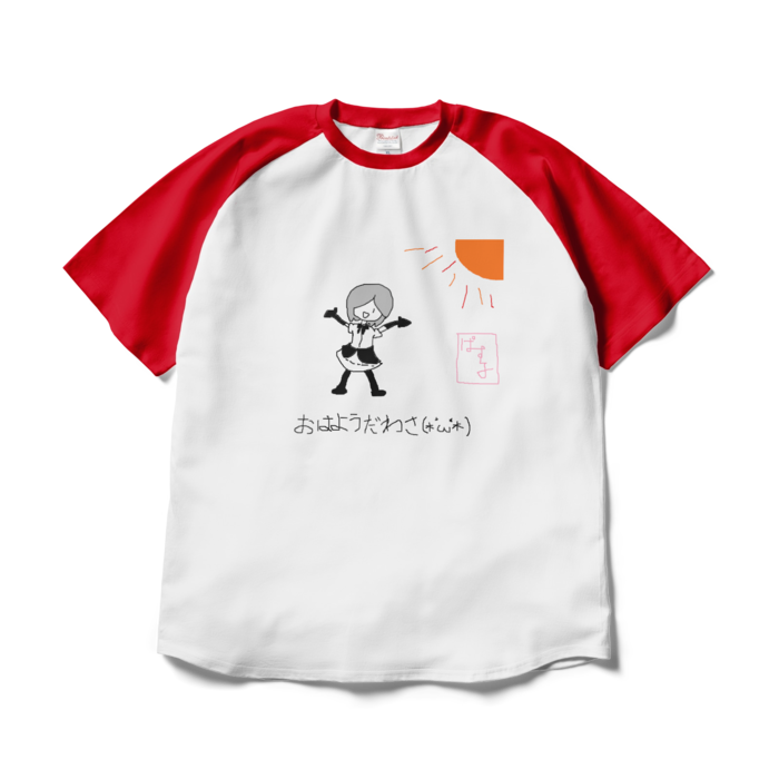ラグランTシャツ - XL - ホワイト×レッド