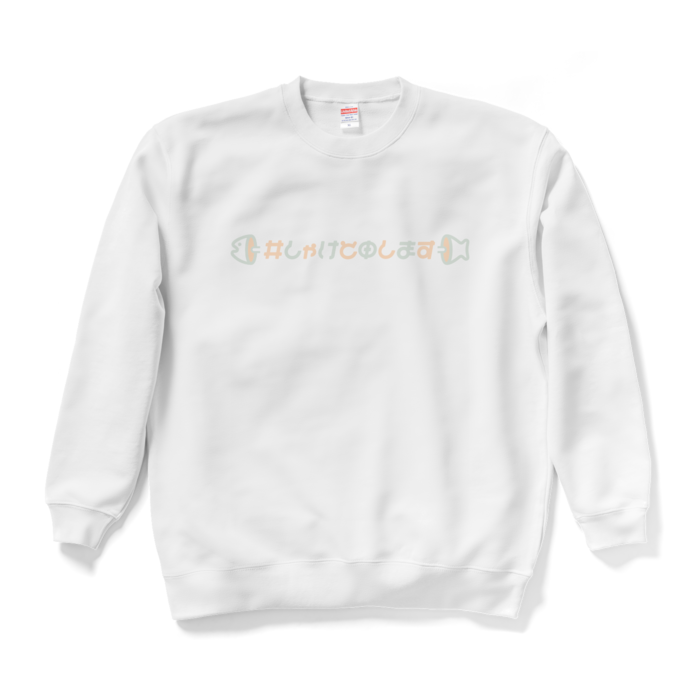 スウェットC - XL -