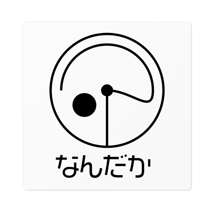ステッカー - 100 x 100 (mm)
