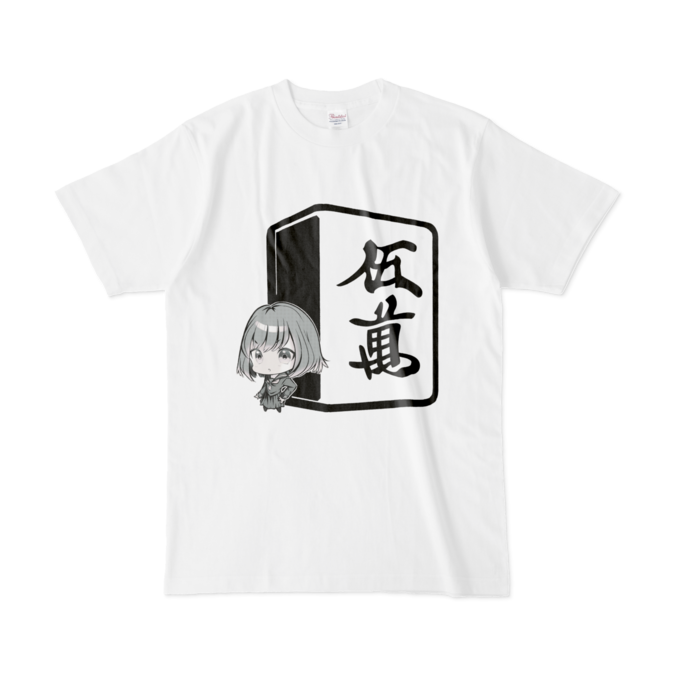 Tシャツ - L - 白