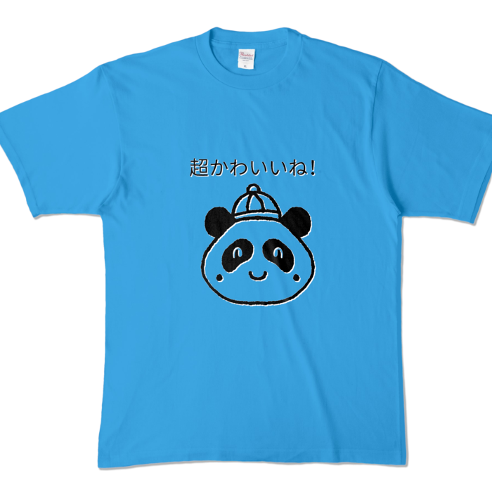 カラーTシャツ - XL - ターコイズ (濃色)