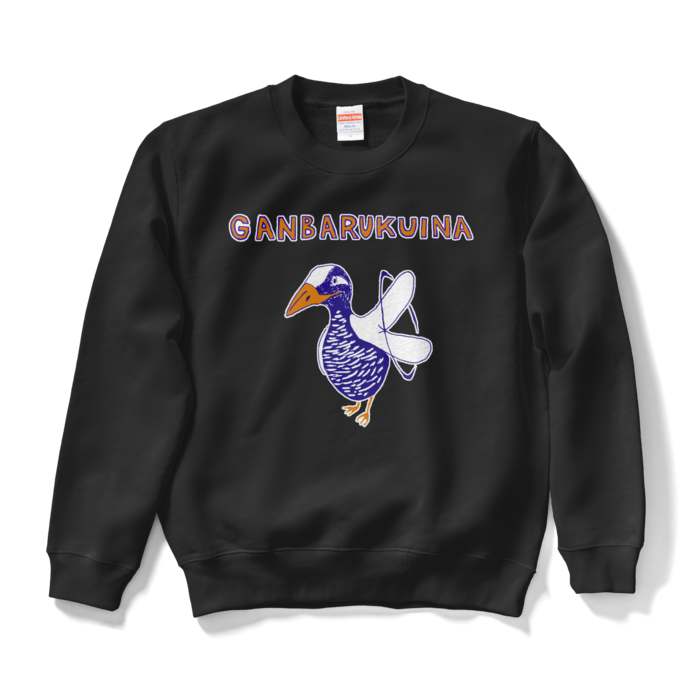 スウェット - S - ブラック