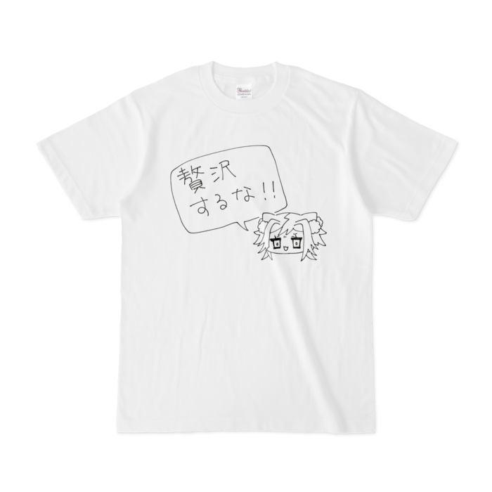 Tシャツ - S - 白