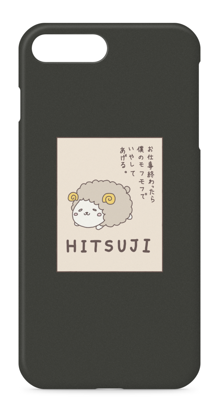 iPhoneケース - iPhone 8 Plus / 7 Plus - 側面あり