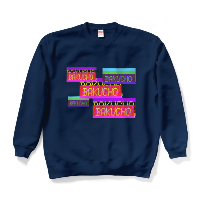 バグロゴスウェット - XL - ネイビー