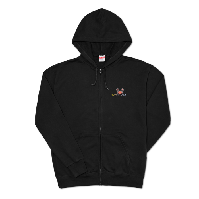 ジップパーカー - XL - ブラック