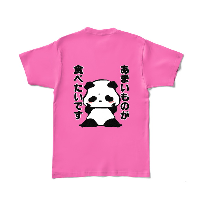 「あまいものが食べたいです」カラーTシャツ - L - ピンク (濃色)