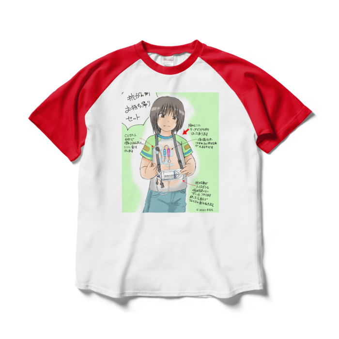 ラグランTシャツ - L - ホワイト×レッド