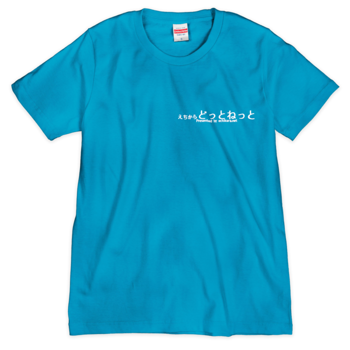 Tシャツ(シルクスクリーン印刷) - S - 1色