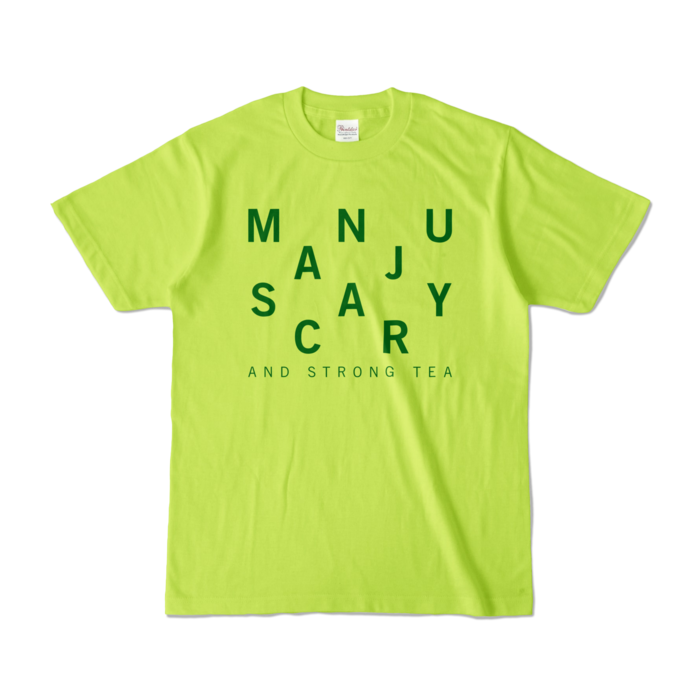 カラーTシャツ - S - ライトグリーン (淡色)