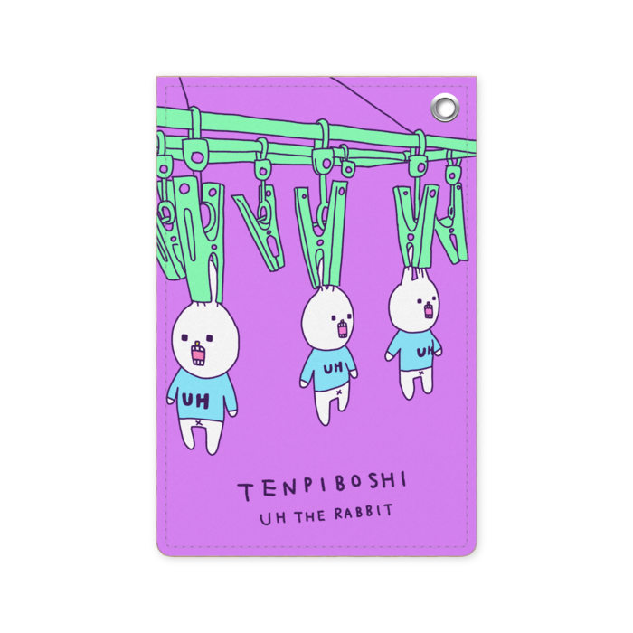 パスケース - 70 x 105 (mm)