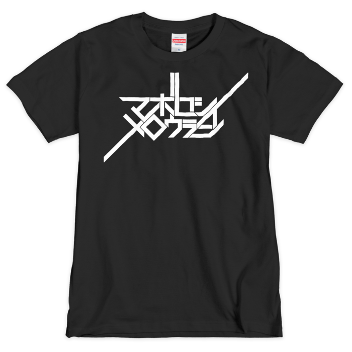Tシャツ(シルクスクリーン印刷) - M - 1色
