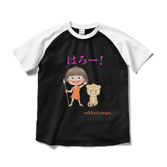 ラグランN i P A .Tシャツ - M - ブラック×ホワイト