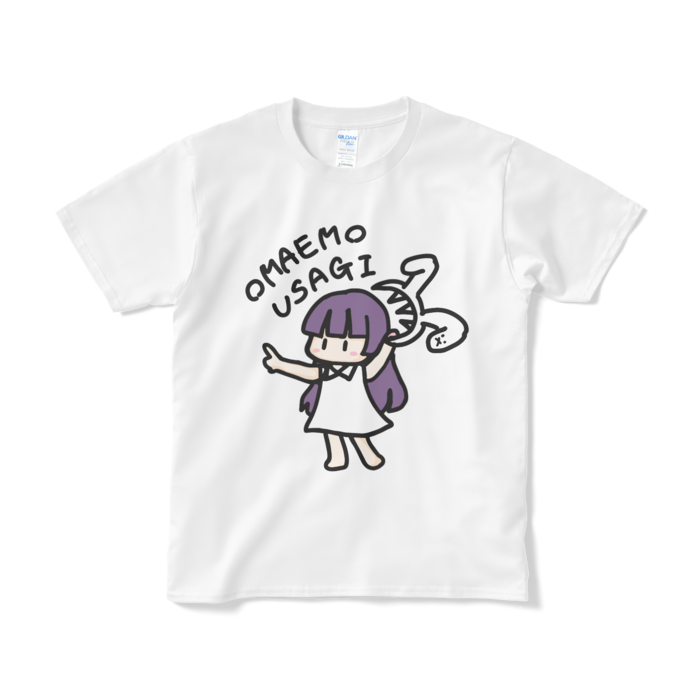 Tシャツ(短納期) - S - ホワイト