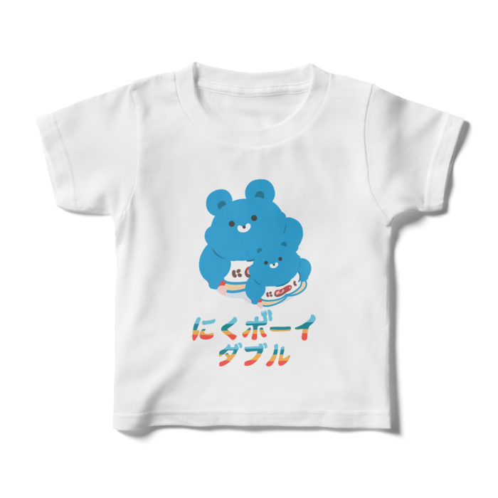 キッズTシャツ - 100cm - 正面