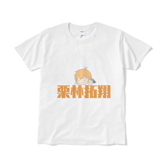Tシャツ（短納期） - L - ホワイト