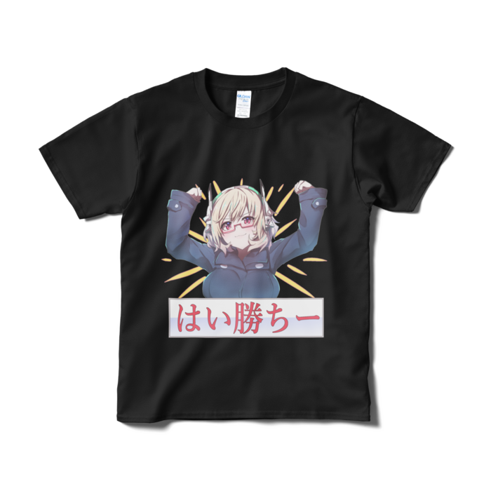 Tシャツ（短納期） - S - ブラック