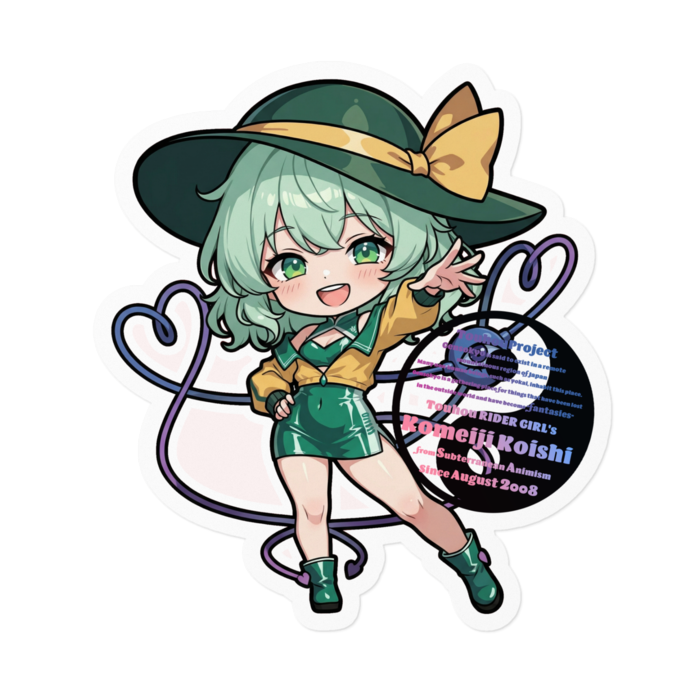 ステッカー - 160 x 160 (mm)