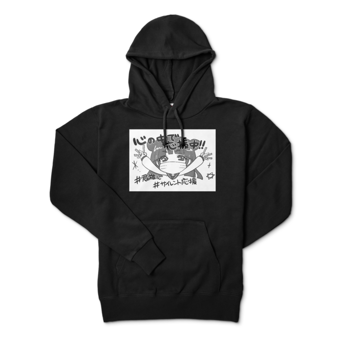 パーカー - M - ブラック