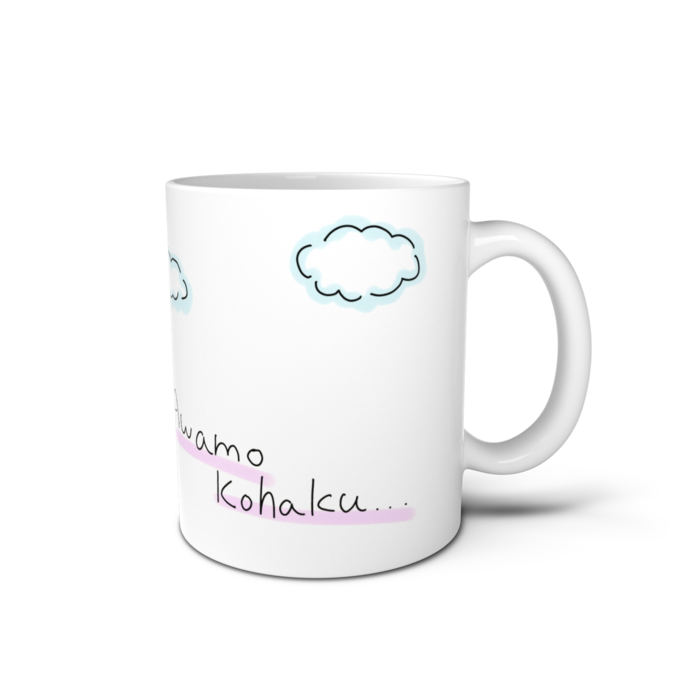 マグカップ - 直径 8 cm / 高さ 9.5 cm