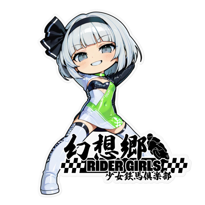 ステッカー - 160 x 160 (mm)(1)