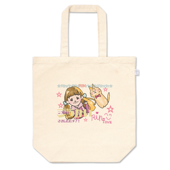トートバッグ - M - プリント面積小