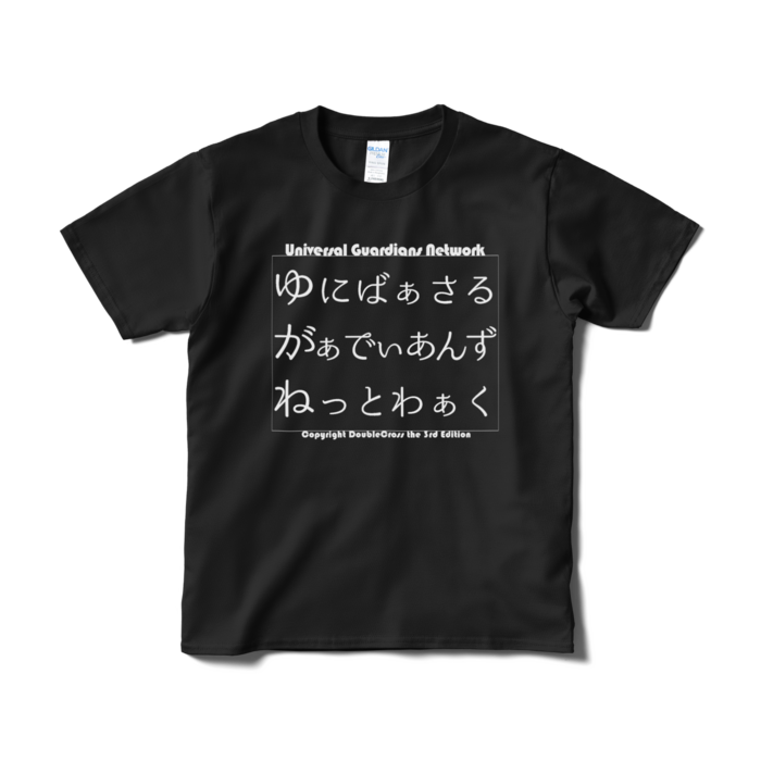 Tシャツ - S - ブラック