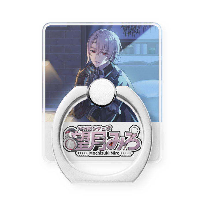 スマホリング