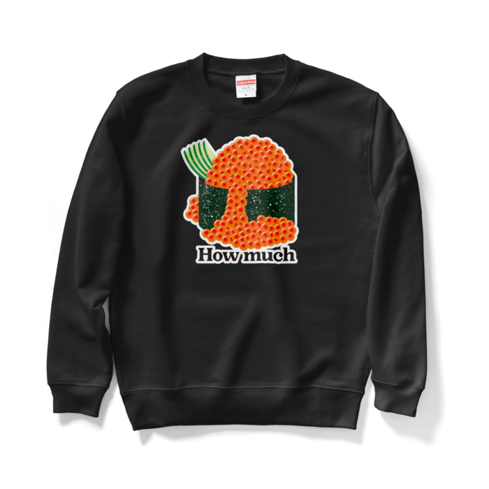 スウェット - M - ブラック