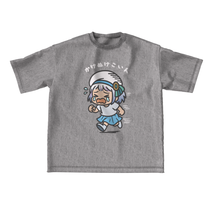 ビッグシルエットTシャツ - L - グレー