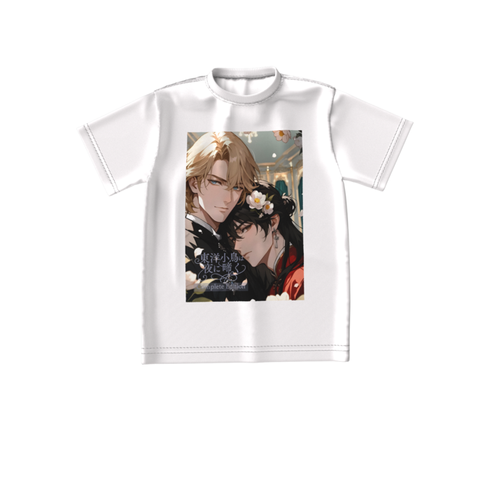 ビッグシルエットTシャツ - S - 両面