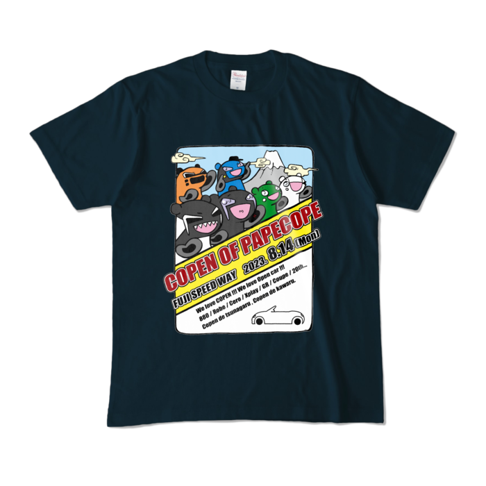 カラーTシャツ - M - ネイビー (濃色)