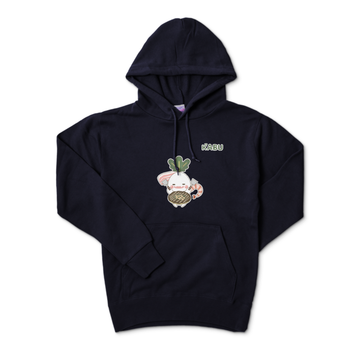 パーカー - S - ネイビー