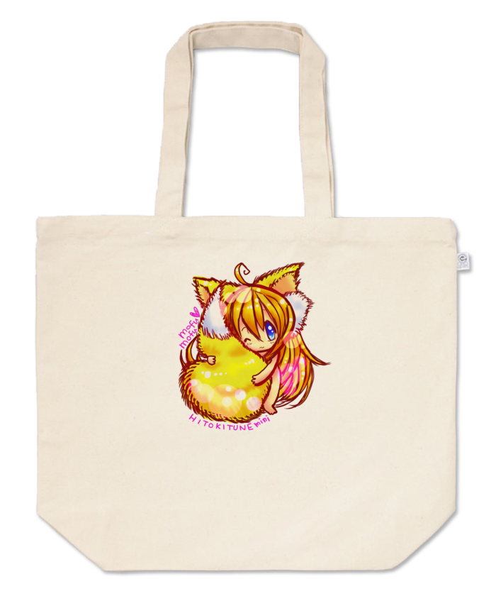 トートバッグ - L - プリント面積中