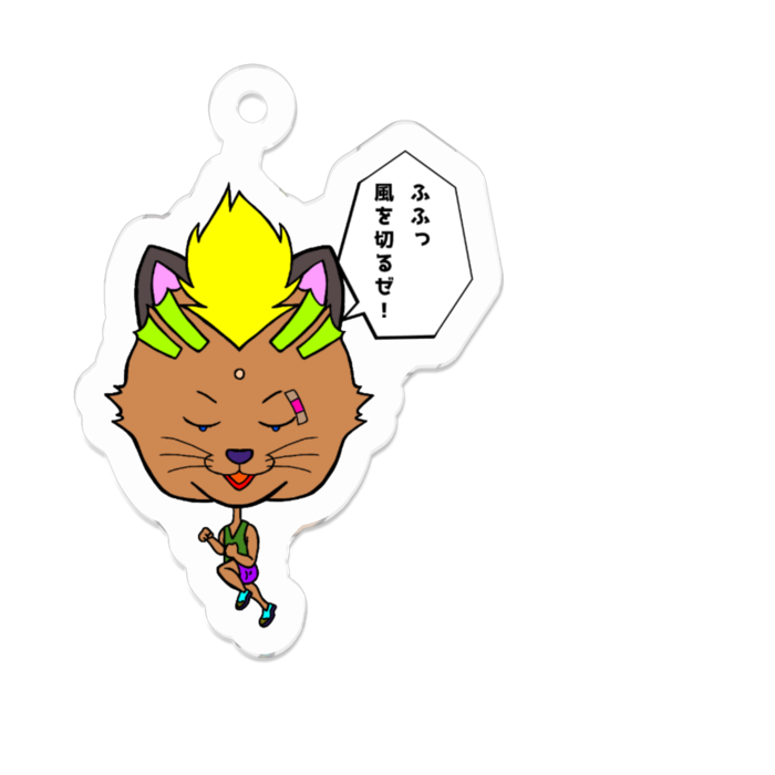 アクリルキーホルダー（コーティング） - 50 x 50 (mm)