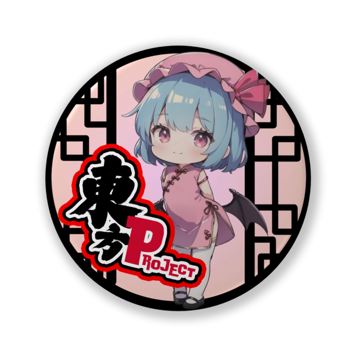 缶バッジ（バリュー） - 32mm